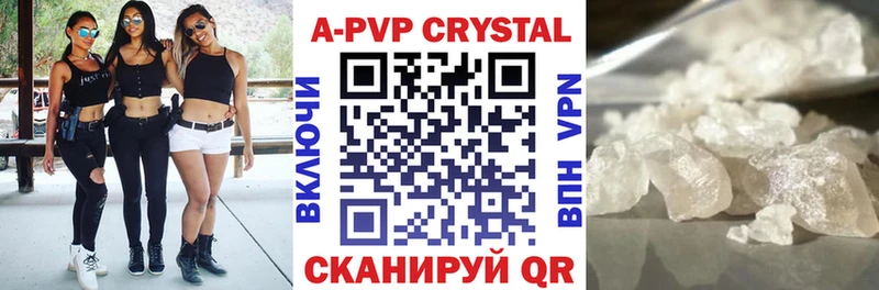 Купить Канабис  Амфетамин  Меф мяу мяу  СОЛЬ  Великий Устюг