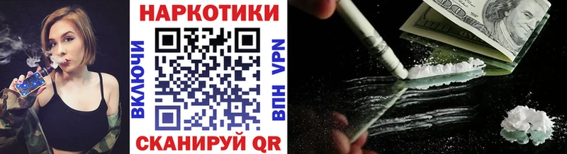 Альфа ПВП Великий Устюг