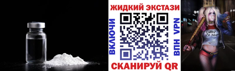Купить где  Великий Устюг  БУТИРАТ буратино 