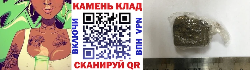 ГАШ 40% ТГК  Купить  Великий Устюг 