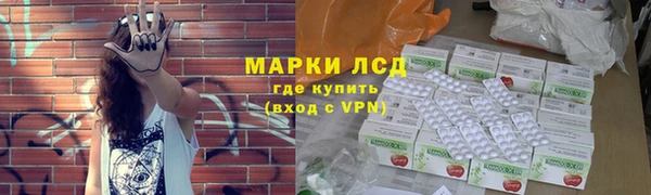 mdma Краснотурьинск