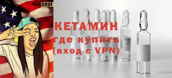 mdma Краснотурьинск