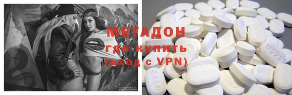 mdma Краснотурьинск