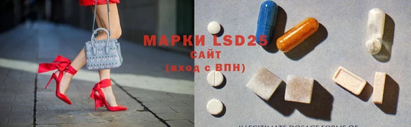 mdma Краснотурьинск