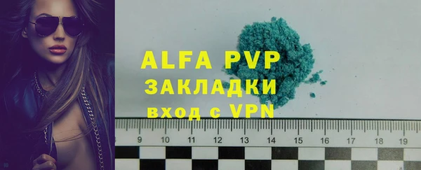 mdma Краснотурьинск