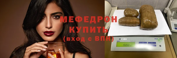 mdma Краснотурьинск