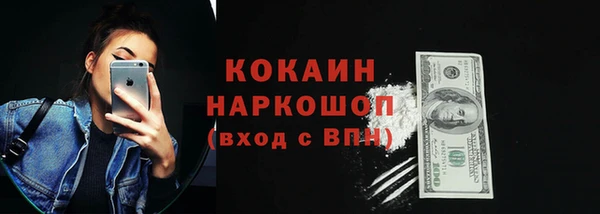 mdma Краснотурьинск