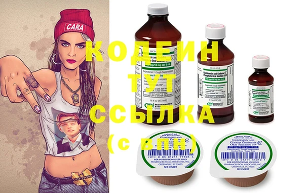 mdma Краснотурьинск