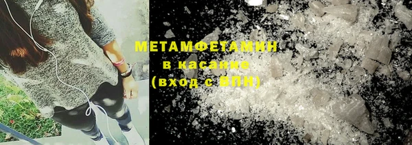 ПСИЛОЦИБИНОВЫЕ ГРИБЫ Корсаков