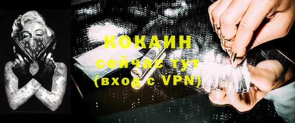 mdma Краснотурьинск