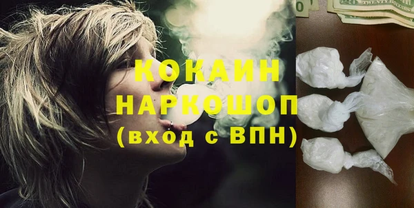 mdma Краснотурьинск