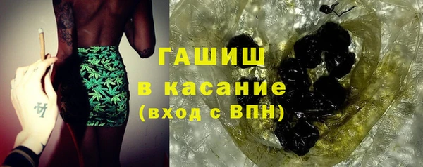 mdma Красноперекопск