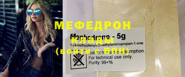 mdma Краснотурьинск