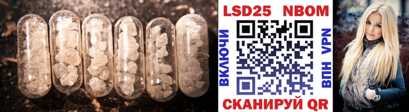 Купить  Великий Устюг  LSD-25 экстази ecstasy 