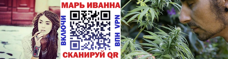 Бошки Шишки семена  Купить закладки  Великий Устюг 